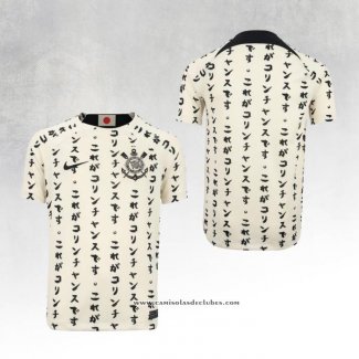 Camisola 3º Corinthians 2022 Tailandia